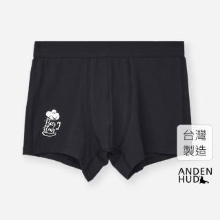 【Anden Hud】男款_食在開心．短版腰帶平口內褲(黑-啤酒時光)