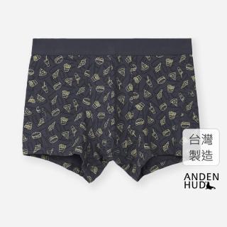 【Anden Hud】男款_食在開心．短版變化平口內褲(夜空藍-最愛速食)