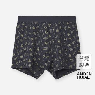 【Anden Hud】男款_食在開心 ．長版腰帶平口內褲(夜空藍-最愛速食)