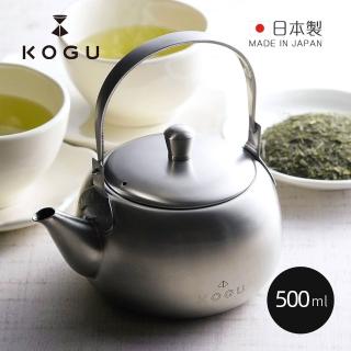 【日本下村KOGU】日製18-8不鏽鋼急須茶壺-附濾網-500ml(急需壺 泡茶壺 煮水壺 不鏽鋼壺)
