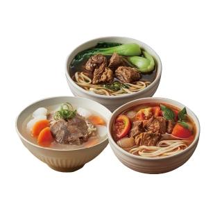 10187439 OL 【大成】獨享牛肉湯(紅燒/蕃茄/清燉)10包組(牛肉麵節最牛嚴選)(冠軍湯頭 五星主廚 大塊牛肉 湯品)