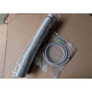【hirlpool 惠而浦】家電速配NDR007電力型乾衣機配件包(適用型號: 8TWED5620HW)