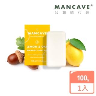 【Man Cave】Lemon & Oak Shampoo + Body Bar檸檬橡木無皂鹼洗髮沐浴皂(公司貨/100g)