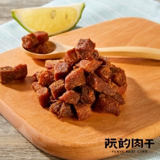 【阮的肉干】黃金肉角原味本舖超值包190gX3大包