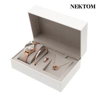 【NEKTOM】玫瑰金框 3D蜜蜂浮雕 米蘭腕錶 飾品禮盒套組 七夕情人節(A8231L)