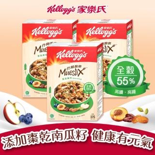 【家樂氏Kelloggs】什錦果麥-豐富纖果375gx3盒