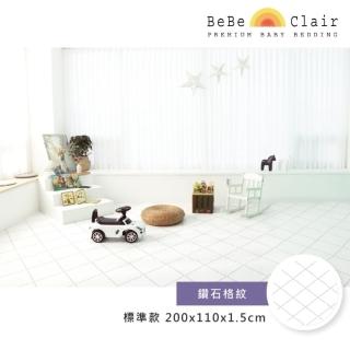 【韓國BeBeClair】鑽石格紋-ROLL MAT-標準款200*110*1.5cm(地墊/遊戲墊/居家墊/地毯/瑜珈墊/PVC/XPE/防滑)