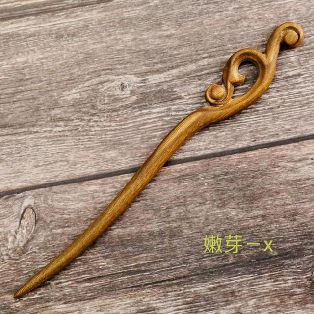 【SKIP 四季織】綠檀木髮簪(送收納袋)(古典風綠檀木髮簪)