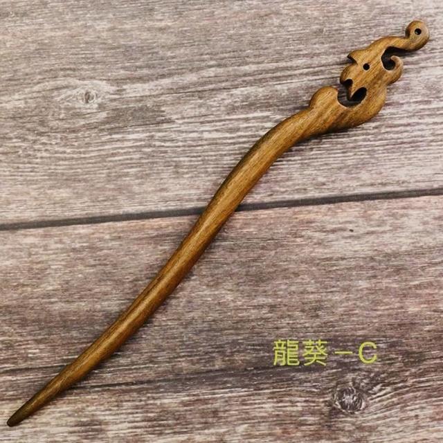 【SKIP 四季織】綠檀木髮簪(送收納袋)(古典風綠檀木髮簪)