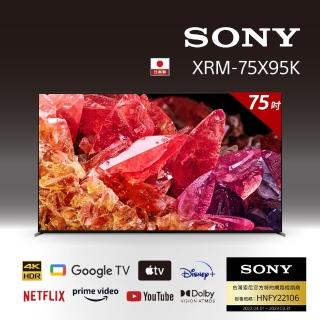 【SONY 索尼】BRAVIA 75型 4K HDR Mini LED Google TV顯示器(XRM-75X95K)