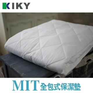 【KIKY】床包式保潔墊(單人3尺)