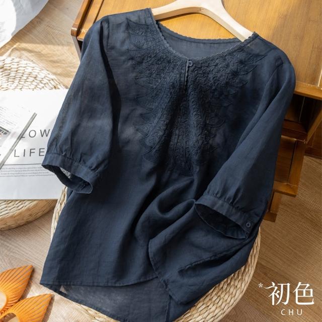 【初色】棉麻風氣質襯衫上衣-共8款/組-62100(M-2XL可選)
