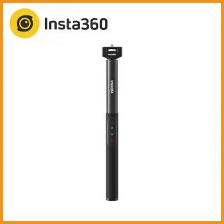 【Insta360】充電遙控自拍棒(公司貨)