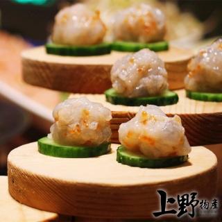 【上野物產】火鍋好料獨家飛魚卵蝦仁漿 x30包(150g±10%/包)