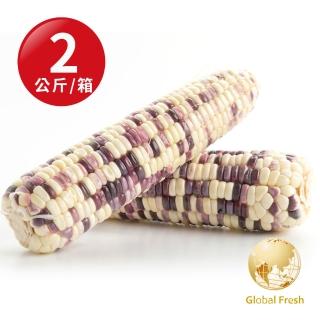 【Global Fresh 盛花園】Q甜糯玉米(1kg/袋 2kg/箱 約8-10支)