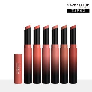 【MAYBELLINE 媚比琳】煙燻柔霧奶霜唇膏 #小煙管(6入包色組)