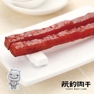 【阮的肉干】筷子肉干原味本舖餓魔包95gX5包