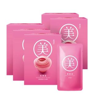 【老協珍】美顏飲6入x5盒(65ml/入 膠原蛋白飲 送禮)