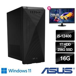 【ASUS獨家+22型16:9寬螢幕】H-S501MD i5-12400 六核電腦(i5-12400/16G/1TB HDD+256G SSD/W11)