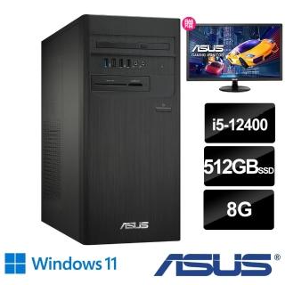 【ASUS獨家+22型16:9寬螢幕】H-S500TD i5 六核心文書電腦(i5-12400/8G/512GB SSD/Win11)