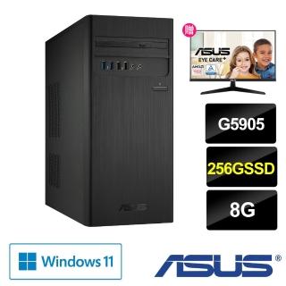 【ASUS獨家+24型IPS護眼螢幕】H-S500TC G5905 雙核電腦(G5905/8G/256G PCIe SSD/Win11)