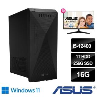 【ASUS獨家+27型FreeSync護眼螢幕】H-S501MD i5-12400 六核電腦(i5-12400/16G/1TB HDD+256G SSD/W11)