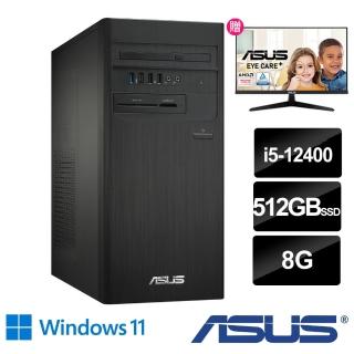 【ASUS獨家+27型FreeSync護眼螢幕】H-S500TD i5 六核心文書電腦(i5-12400/8G/512GB SSD/Win11)