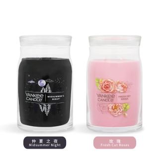 【YANKEE CANDLE】香氛蠟燭 566g 雙芯 2款可選(仲夏之夜/玫瑰)