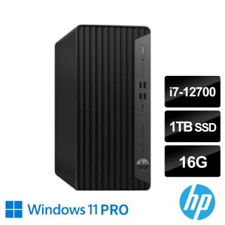 【HP 惠普】EliteDesk 800G9 TWR 12核心商用桌上型電腦(i7-12700/16G/1T SSD/W11P)