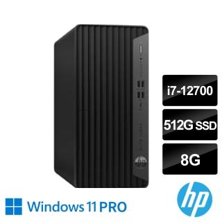 【HP 惠普】EliteDesk 600G9 MT 12核心商用桌上型電腦(i7-12700/8GB/512 SSD/W11P)