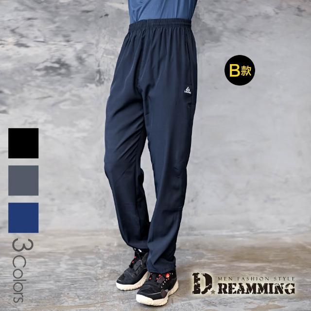 【Dreamming】買一送一！素面涼感速乾休閒運動長褲 輕薄 反光 工裝(共二款)