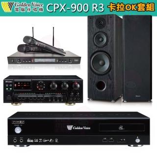 【金嗓】4TB點歌機+擴大機+無線麥克風+卡拉OK喇叭(CPX-900 R3+AK-7+SR-889PRO+OKAUDIO OK-801B)