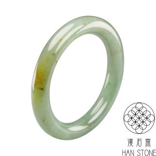 【漢石齋】天然A貨 冰糯芙蓉種帶黃翡 翡翠圓條手鐲(手圍18.4/版寬11mm)