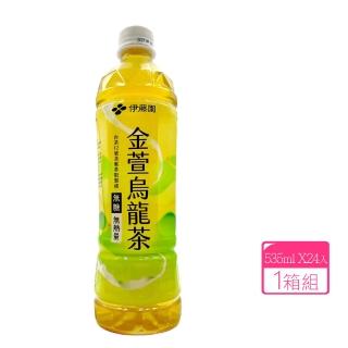 【伊藤園】金萱烏龍茶(535ml X 24入)