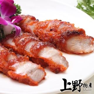 【中秋烤肉 上野物產】台灣產 客家在地紅糟三層肉 x9包(300g±10%/包 豬肉 烤肉組 燒肉)