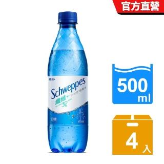 【Schweppes 舒味思】纖維+ 寶特瓶500ml x4入/組