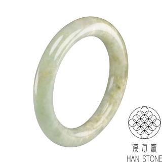 【漢石齋】天然A貨 飄花種 厚板翡翠圓骨手鐲(手圍18.8/版寬11.5mm)