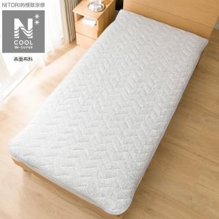 【NITORI 宜得利家居】極致涼感 保潔墊 N COOL WSP N KARINE GY 雙人(保潔墊 極致涼感 N COOL)