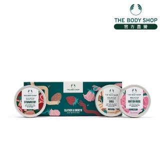 【THE BODY SHOP 美體小舖】2022 AYR 經典果香滋養霜原裝禮盒