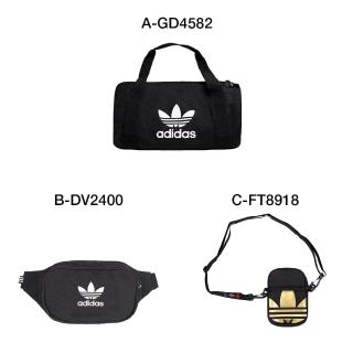 【adidas 愛迪達】斜背包 腰包  AC SHOULDER BAG 男女 A-GD4582 B-DV2400 C-FT8918