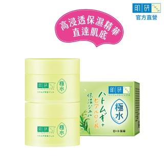 【肌研】極水薏仁保濕凝露(100g / 2入)
