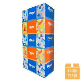 【Kleenex 舒潔】絲柔三層盒裝面紙 140抽x5盒/串