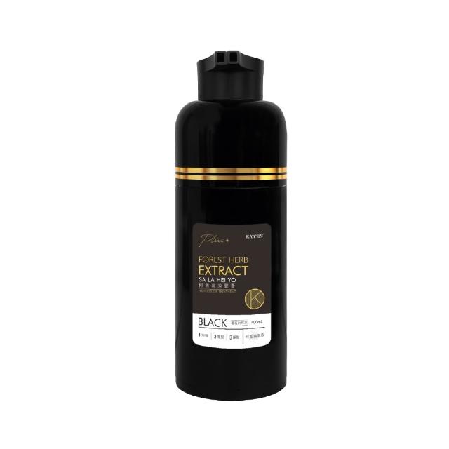 【KAFEN 卡氛】2入組 何首烏染髮Plus 400ml(曜石黑/咖啡棕/可可棕) 遮白髮 快速染髮