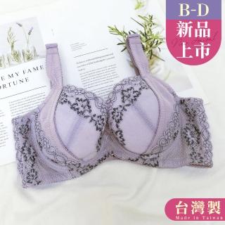 【Daima 黛瑪】MIT台灣製B-D/晨花密語軟鋼圈內衣/機能調整型蕾絲內衣/集中包覆托高透氣/BCD罩(紫色)