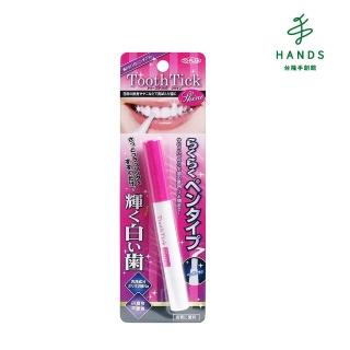 【TOKYU HANDS 台隆手創館】日本製閃亮潔牙筆2mL