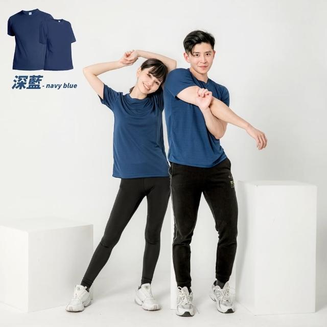 【MI MI LEO】大尺碼 台灣製速乾吸排機能T恤(#短袖#3L5L#吸濕排汗衣#透氣#超舒適#寬鬆加大)