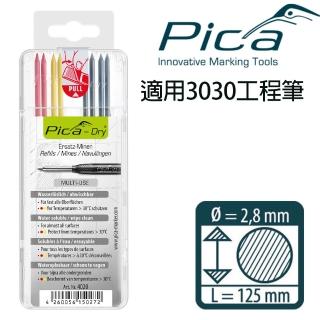 【Pica】細長工程筆 筆芯8入-黑紅黃-吊卡(4020/SB)