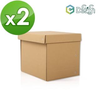 【C.C Design】台灣製 專利畚斗型 瓦楞紙收納箱 原色款 2入