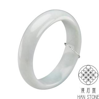 【漢石齋】天然A貨 薄意春帶彩 翡翠手鐲(手圍18.9/版寬16.4mm)