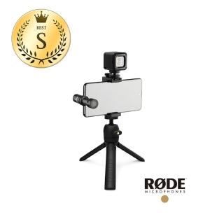 【RODE】Vlogger Kit USB-C Edition 手機直播套組(公司貨 福利品)